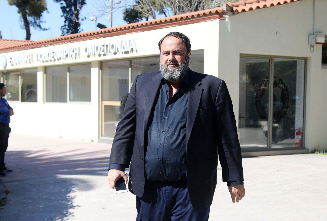 Βαγγέλης Μαρινάκης προς την ΕΠΟ: «Απαράδεκτη μεθόδευση, υποδηλώνει μια ακραία θεσμική περιφρόνηση»