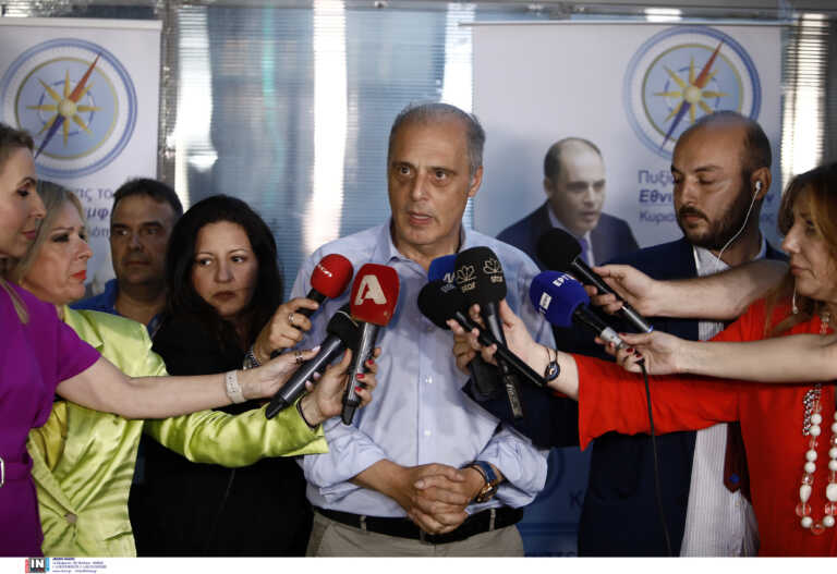 Ελληνική Λύση: Εκλέγει 12 από 16 βουλευτές - Ποιοι είναι οι 4 που χάνουν την έδρα τους