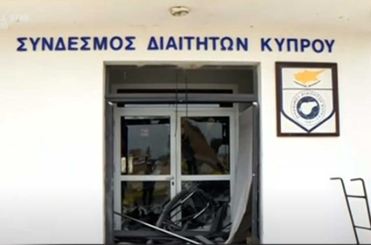 Κύπρος: Έκρηξη βόμβας στον σύνδεσμο διαιτητών στη Λευκωσία