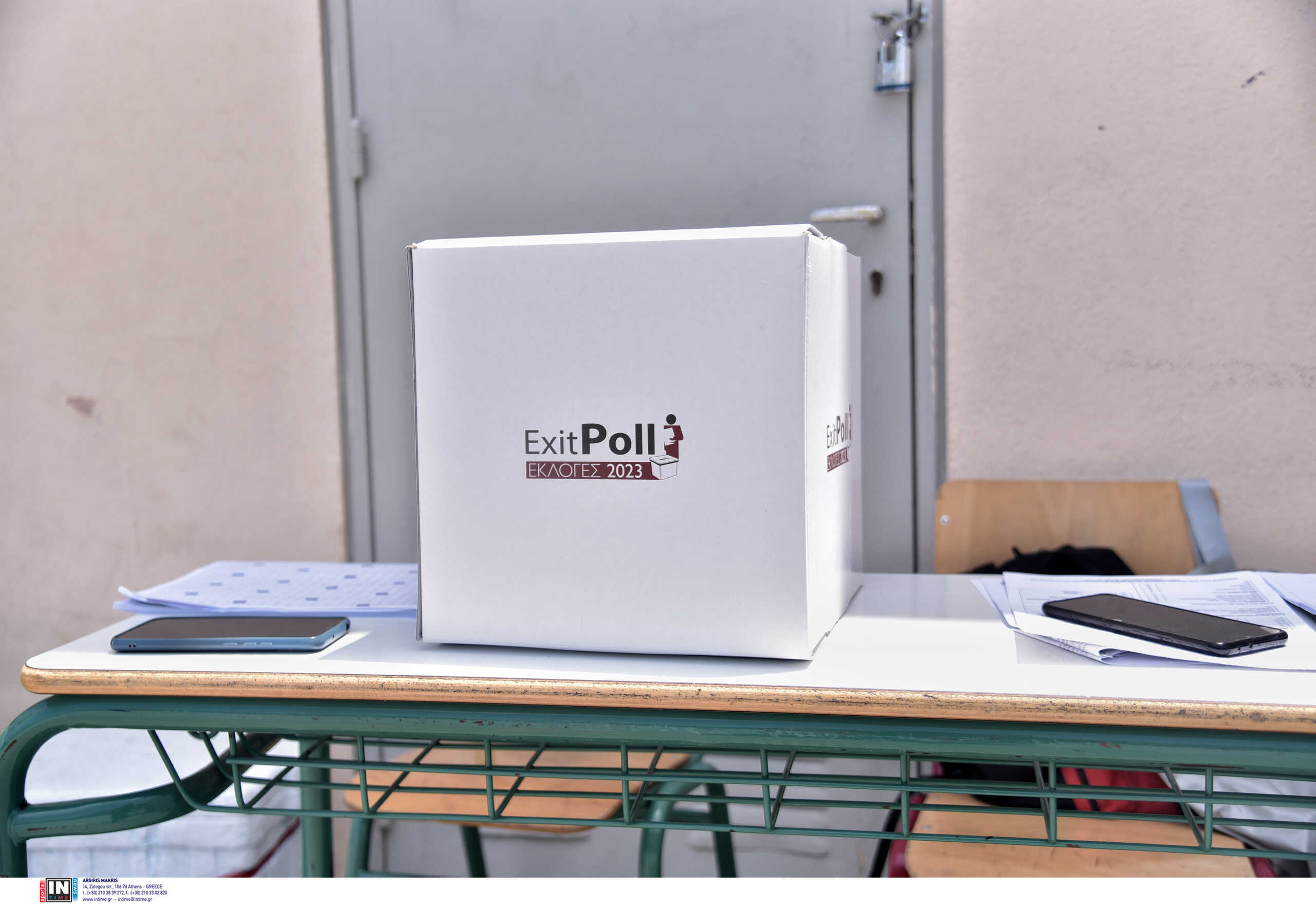 Εκλογές 2023: Θρίλερ με το πόσα κόμματα θα μπουν στη Βουλή «βλέπει» ο Γεράκης της Marc