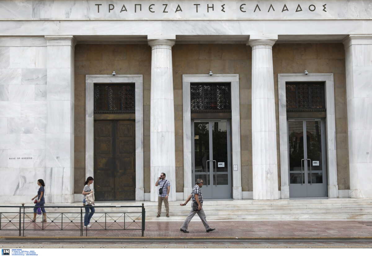 Τράπεζα Ελλάδος: «Παγωμένα» τα επιτόκια καταθέσεων τον Απρίλιο, αυξημένα των χορηγήσεων
