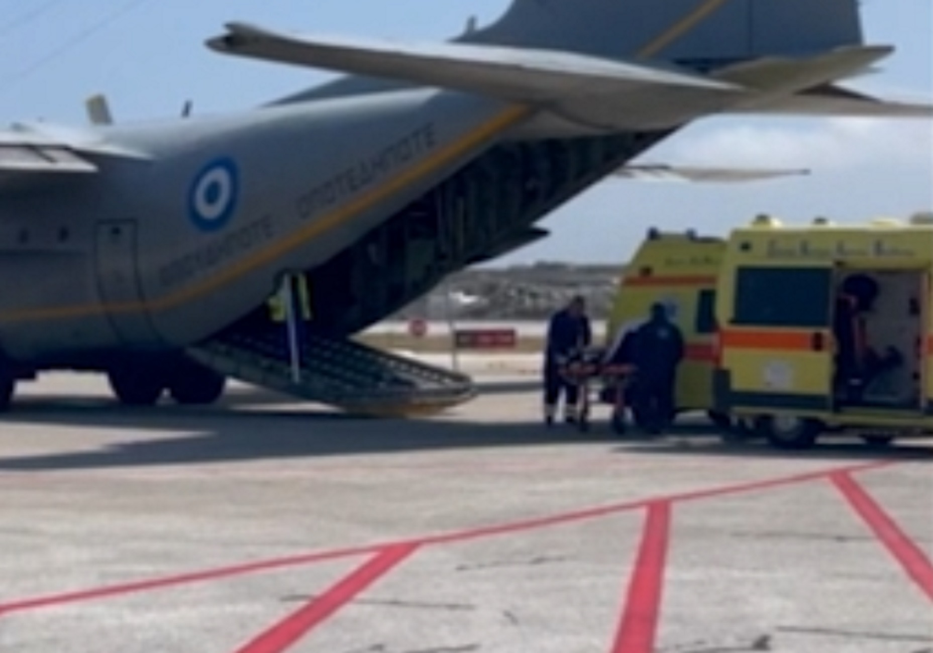 Μύκονος: Αεροδιακομιδή εγκύου που τραυματίστηκε σοβαρά σε τροχαίο – Δείτε βίντεο