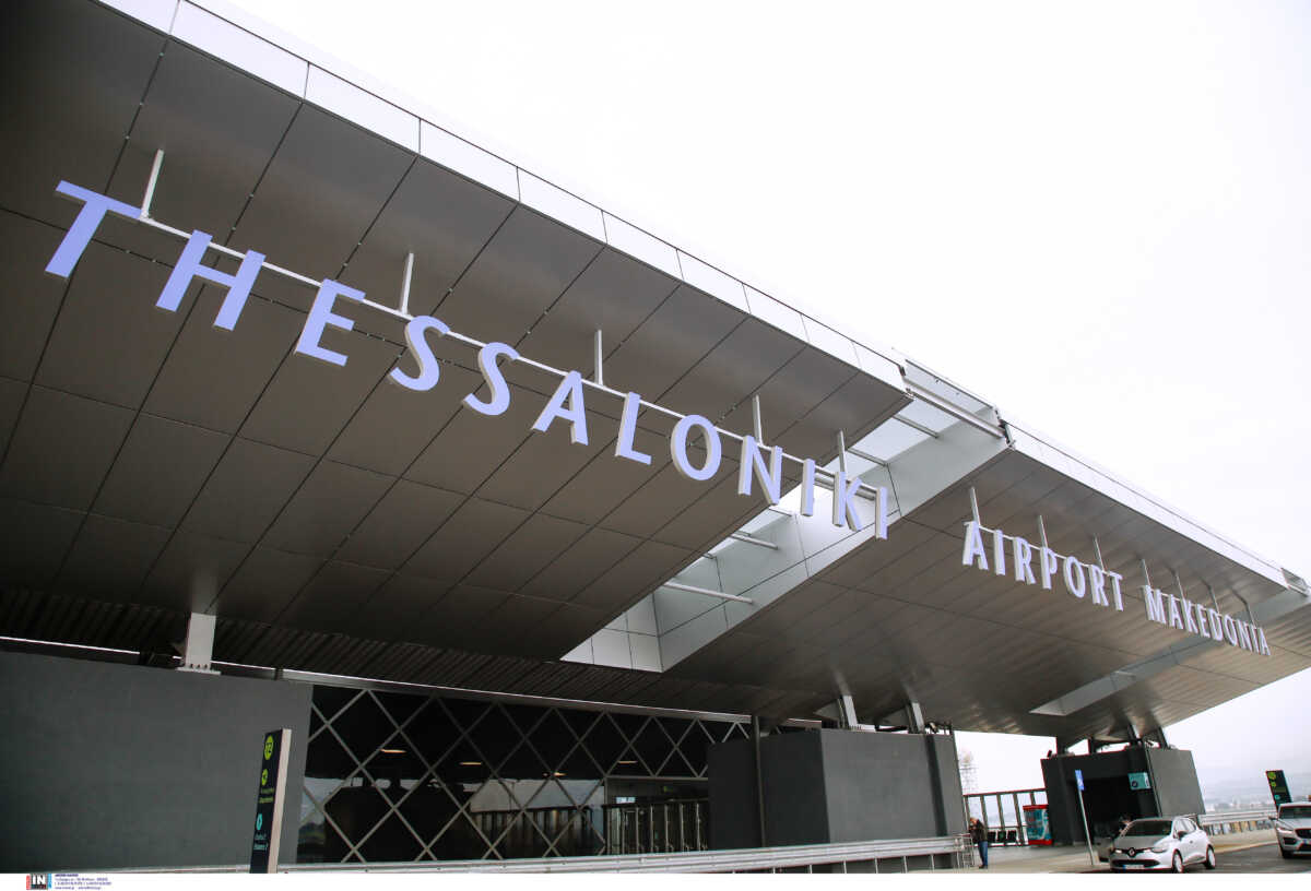 Θεσσαλονίκη: «Είχα πάρει χάπια» απαντά η Βρετανίδα που προκάλεσε αναγκαστική προσγείωση στο «Μακεδονία»