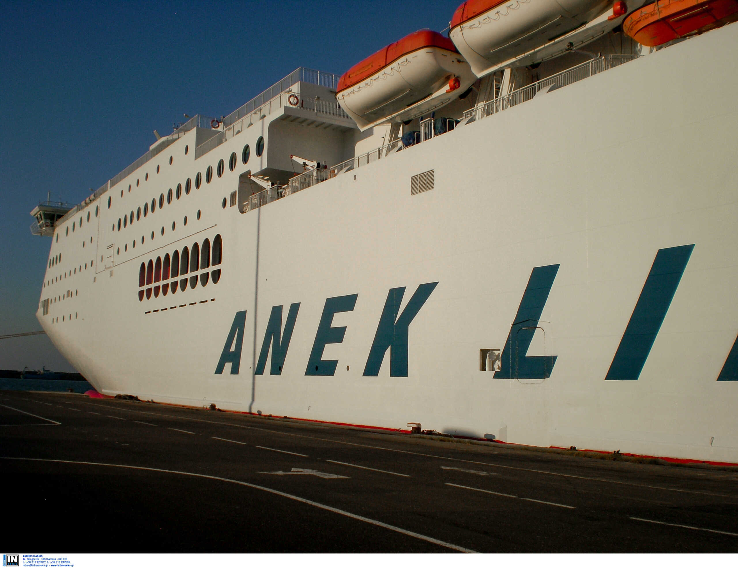 ΑΝΕΚ Lines: Αλλαγή πλεύσης στο σχέδιο συγχώνευσης – Πρόταση εξαγοράς από τη Seatjes – Τι θα γίνει με Attica