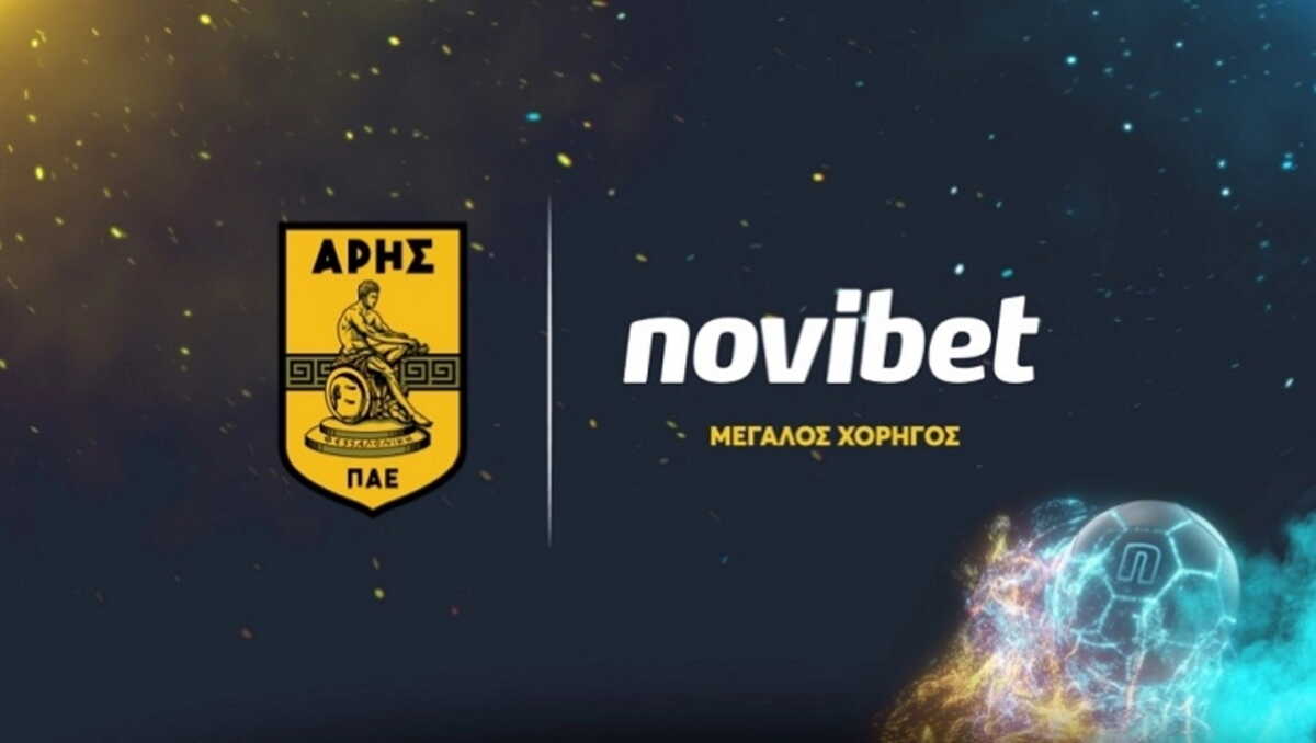 Άρης και Novibet μαζί για τα επόμενα τρία χρόνια