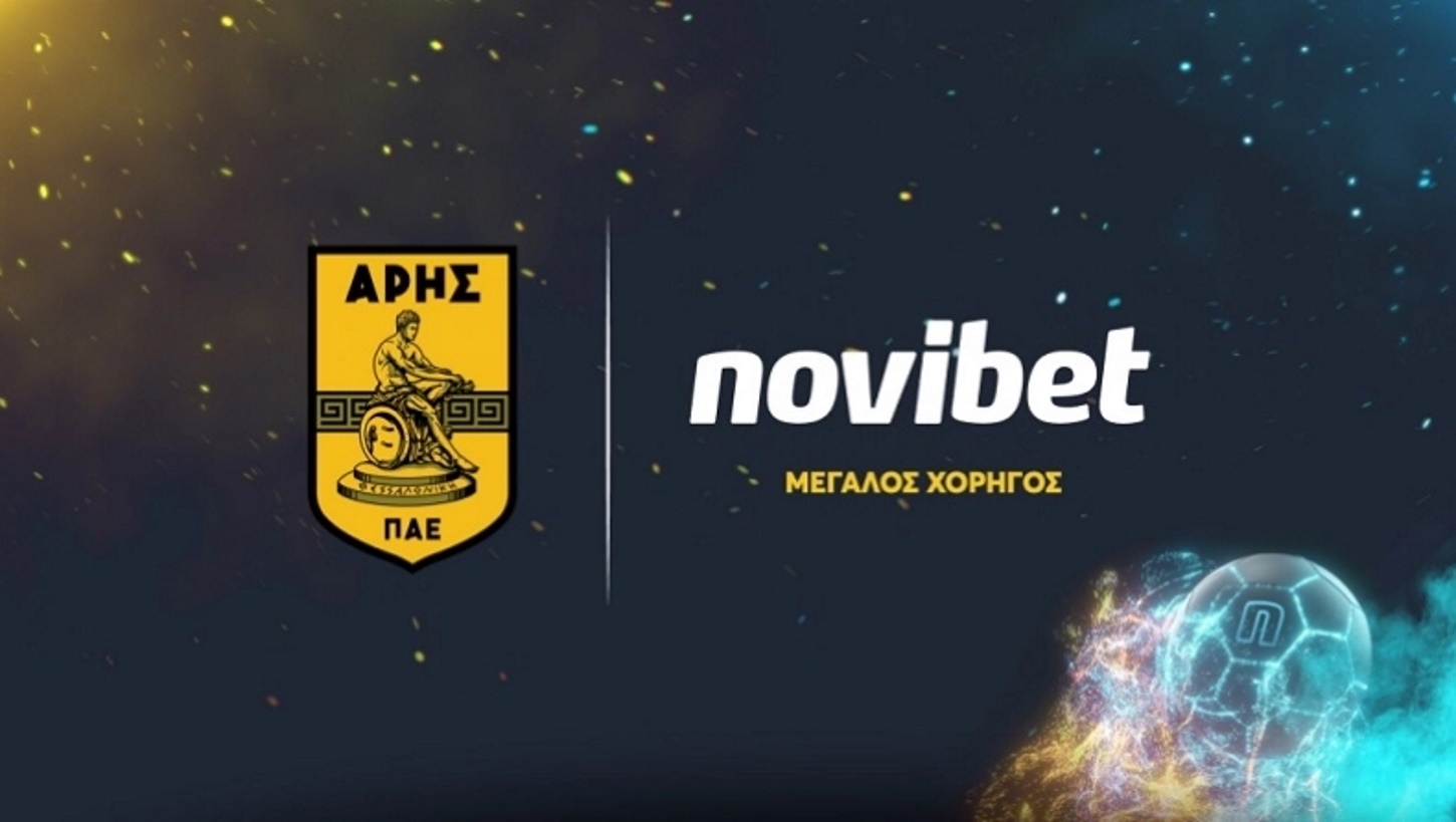 Άρης και Novibet μαζί για τα επόμενα τρία χρόνια