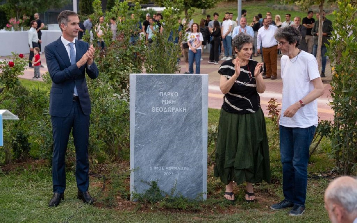 Η Αθήνα τιμά τον Μίκη Θεοδωράκη – Πάρκο επί της Ιεράς Οδού και Πειραιώς φέρει το όνομά του