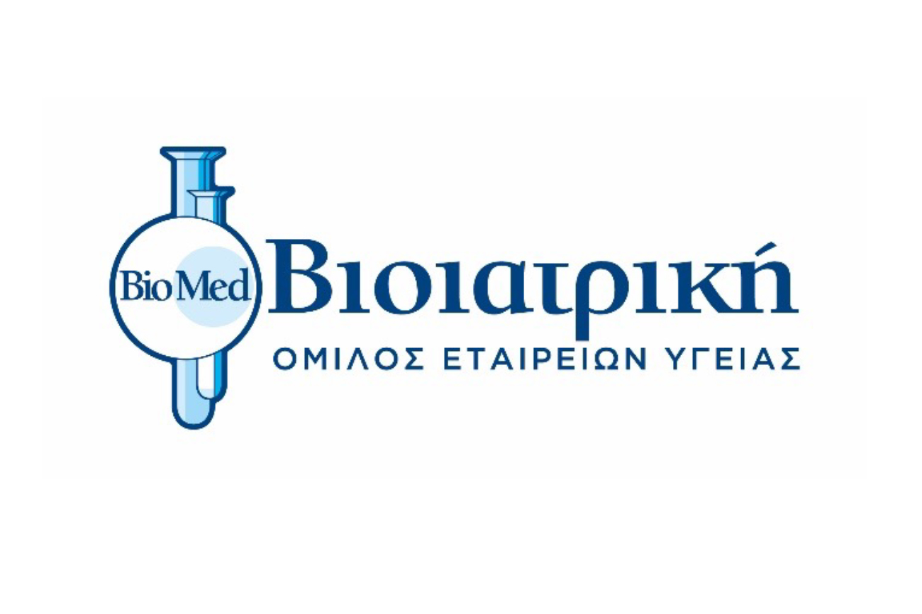 Βραβείο «Ευάγγελος Σπανός» από τον Όμιλο ΒΙΟΙΑΤΡΙΚΗ και την Ελληνική Ενδοκρινολογική Εταιρεία