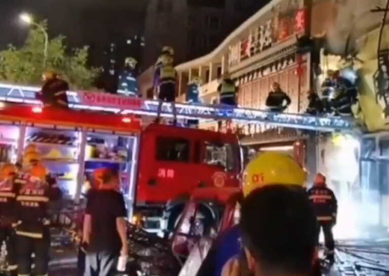 Τουλάχιστον 31 νεκροί και εφτά τραυματίες μετά από έκρηξη σε εστιατόριο στην Κίνα