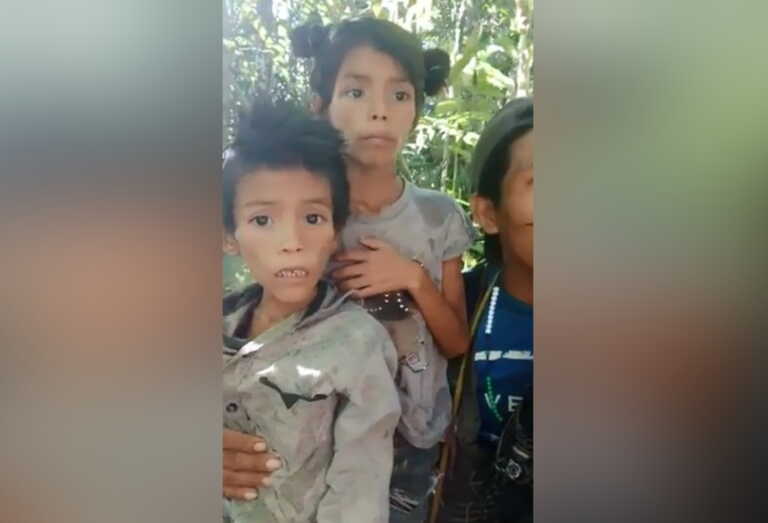 «Πεινάω, η μαμά μου πέθανε» - Βίντεο με τα πρώτα λόγια των παιδιών που σώθηκαν από τη ζούγκλα της Κολομβίας
