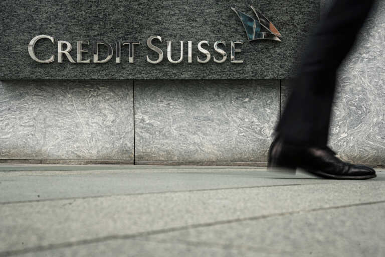 Η UBS ολοκλήρωσε την εξαγορά της Credit Suisse - Η νέα γιγαντιαία τράπεζα με ισολογισμό 1,6 τρισ. δολαρίων