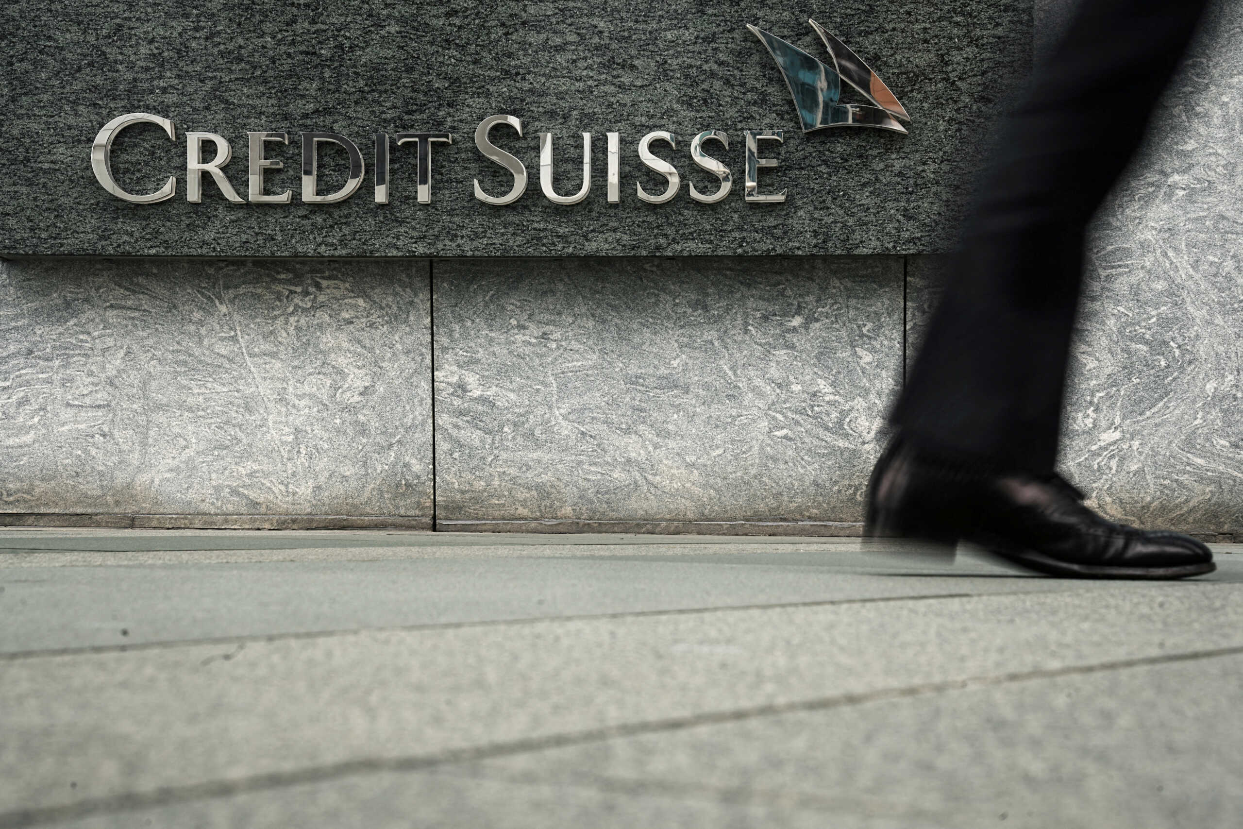 Credit Suisse: Η UBS ολοκλήρωσε την εξαγορά της τράπεζας