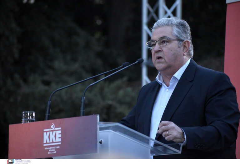 Εκλογές 2023 - Κουτσούμπας: Ο τσακωμός ΝΔ, ΣΥΡΙΖΑ και ΠΑΣΟΚ για τους φόρους προκαλεί τη νοημοσύνη