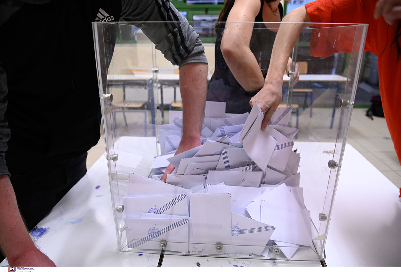 Αποτελέσματα Α Θεσσαλονίκης – Ποιοι εκλέγονται βουλευτές, τα ποσοστά των κομμάτων