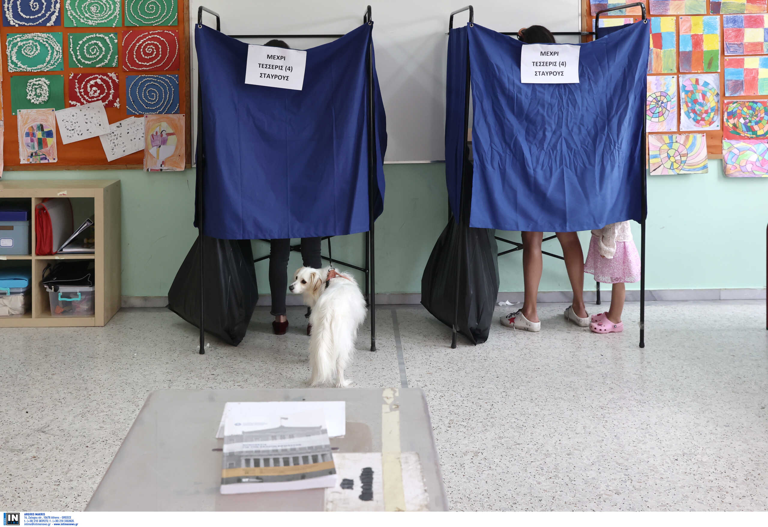 Εκλογές 2023: Που ψηφίζω, τι ισχύει για τους ετεροδημότες – Οδηγίες πριν από την κάλπη