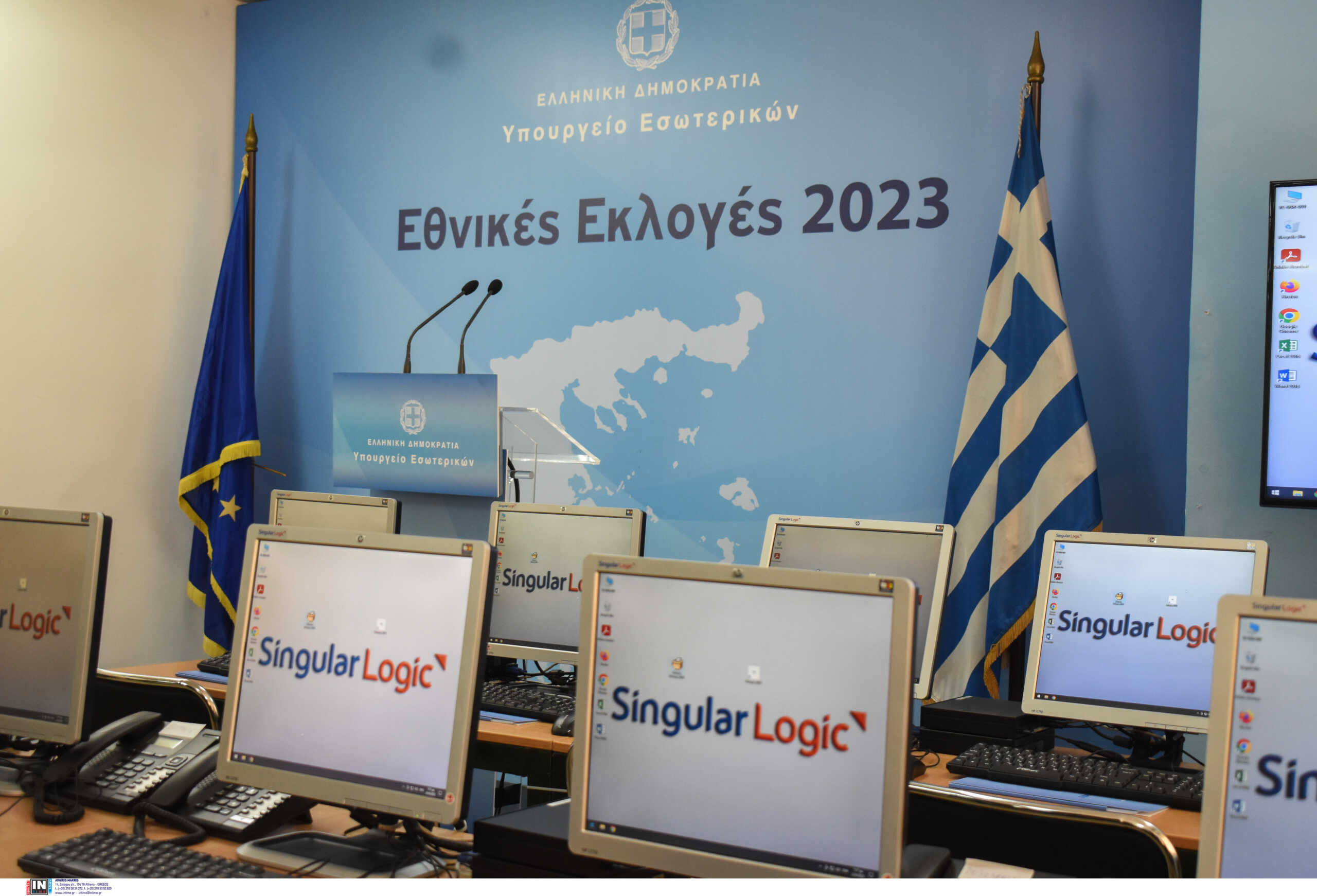 Εκλογές 2023: Επιτυχημένη η «πρόβα τζενεράλε» για τη λήψη και μετάδοση των αποτελεσμάτων