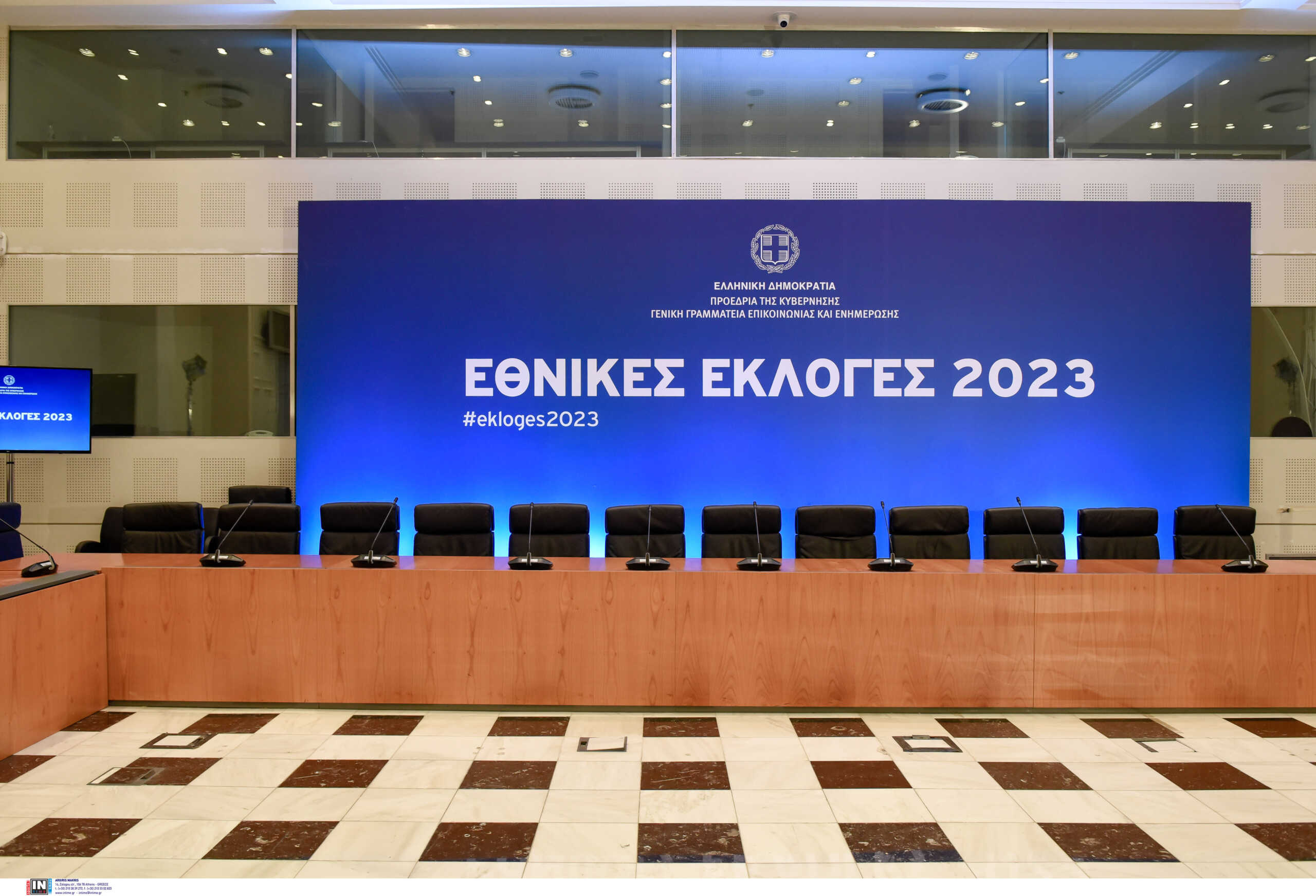 Εκλογές 2023: Πού ψηφίζω, τι θα γίνει με τους σταυρούς – 20 ερωτήσεις και απαντήσεις για την κάλπη της Κυριακής