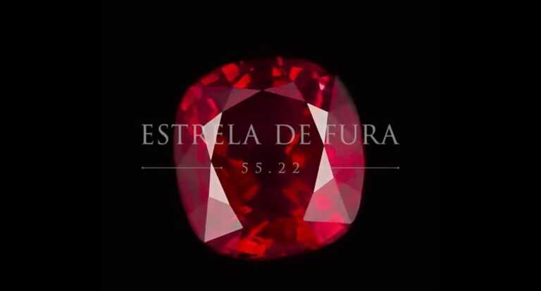 Τίναξε τη μπάνκα το ρουμπίνι «Estrela de Fura» – Πωλήθηκε 34,8 εκατ. δολάρια	 σε δημοπρασία