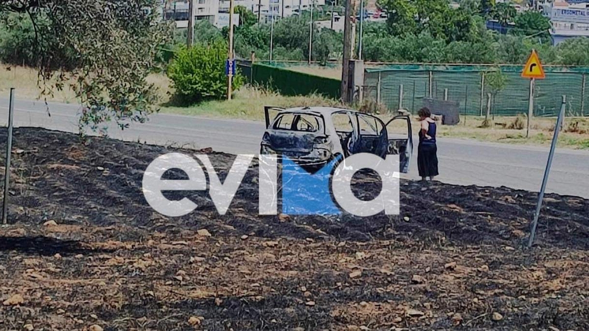 Εύβοια: Αυτοκίνητο «λαμπάδιασε» και προκάλεσε φωτιά