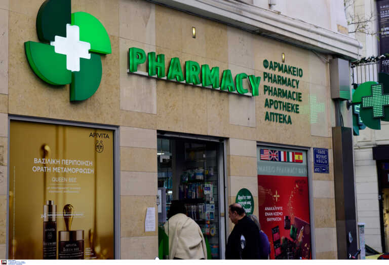 «Εγκληματική η ευθύνη της πώλησης τεστ στρεπτόκοκκου από τα φαρμακεία», δηλώνουν οι εργαστηριακοί γιατροί