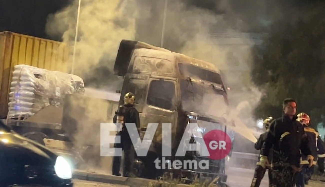 Λεωφόρος Κηφισού: Φορτηγό πήρε φωτιά στη μέση του δρόμου