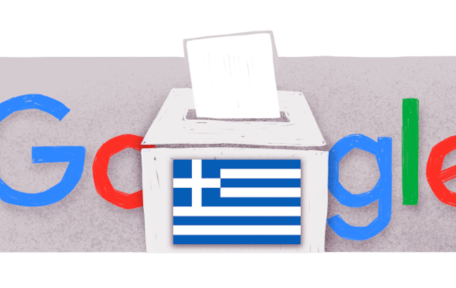 Εκλογές 2023: Αφιερωμένο στην «μάχη» της κάλπης το doodle της Google