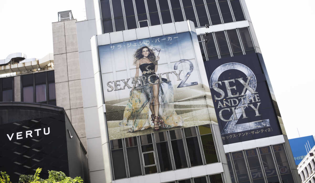 Το Sex and the City έγινε 25 ετών: Sarah Jessica Parker, Cynthia Nixon, Cristine Davis και ΗΒΟ το γιορτάζουν