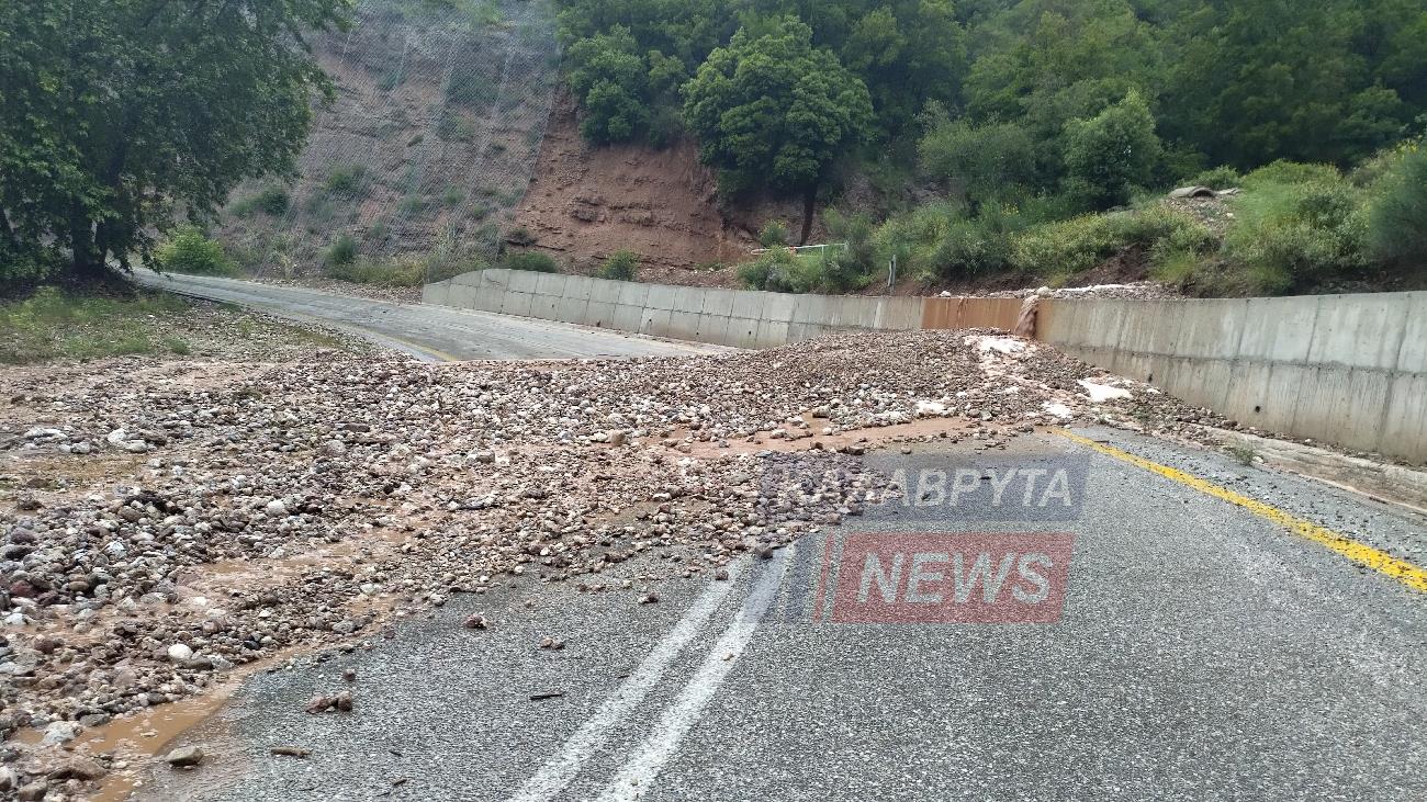 Καιρός – Αχαΐα: «Τέτοια φαινόμενα δεν είχαμε ούτε το χειμώνα» – Έκλεισε η Πούντας – Καλαβρύτων