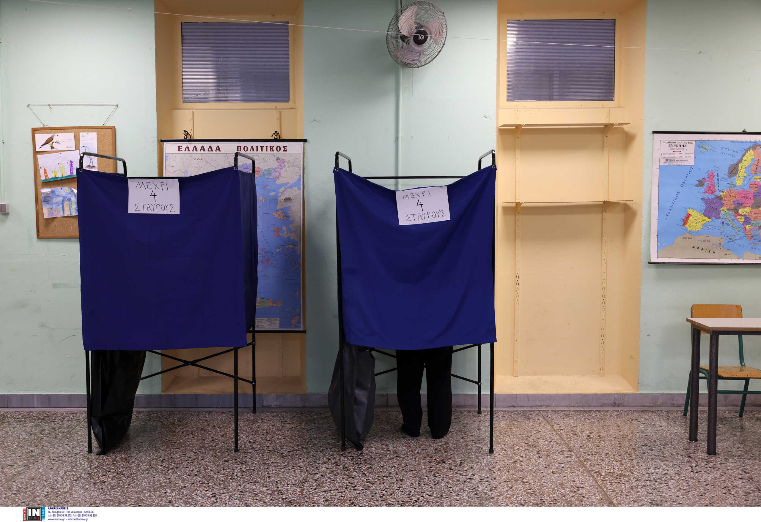 Εκλογές 2023: Χωρίς εφορευτική επιτροπή εκλογικό τμήμα στον Άλιμο