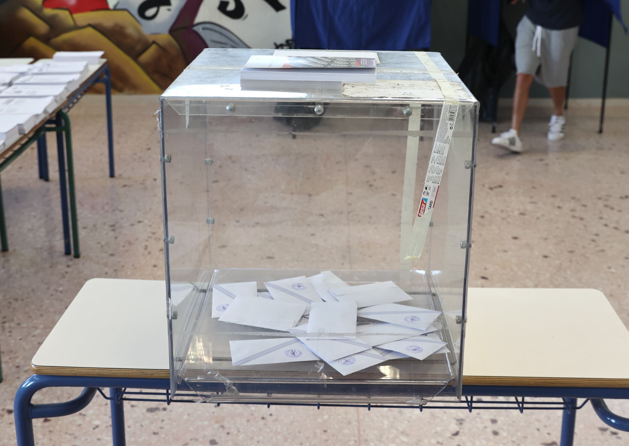 Αυτοδιοικητικές Εκλογές 2023: Σε λειτουργία από σήμερα 27/9 η ψηφιακή πλατφόρμα «Μάθε πού Ψηφίζεις»