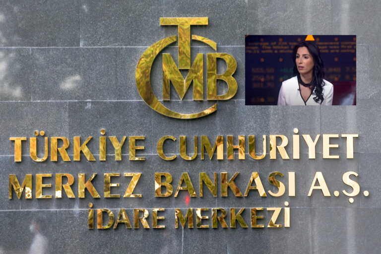 Η Χαφιζέ Γκαγιέ Ερκάν, η εκλεκτή του Σιμσέκ για επικεφαλής της Κεντρικής Τράπεζα της Τουρκίας - Συνάντηση με Ερντογάν