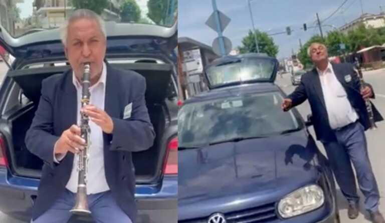 Γίνεται viral ο επιχειρηματίας στη Λάρισα που επιστράτευσε κλαρινιτζή - Δείτε πώς πλασάρει αυτοκίνητο