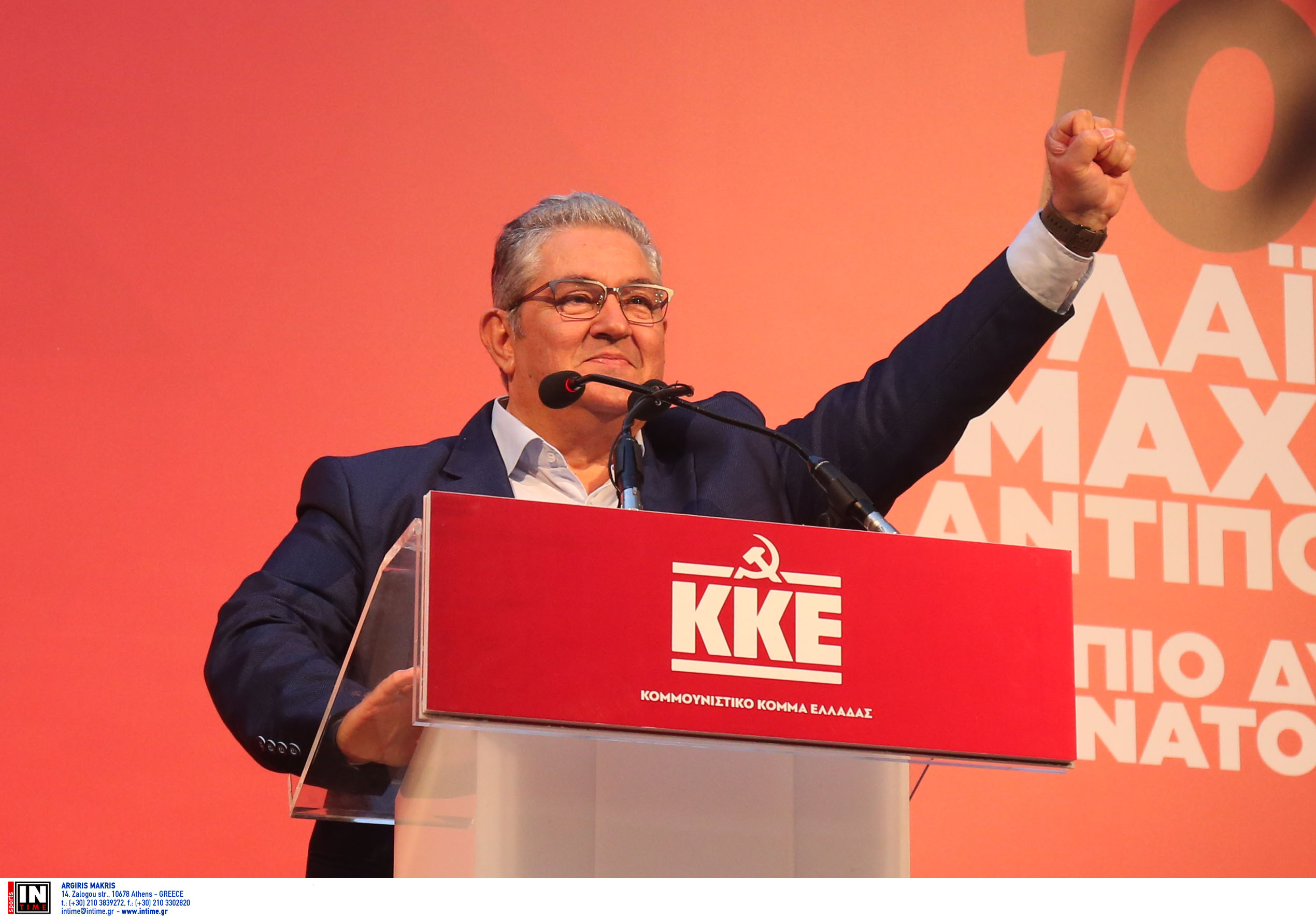 Εκλογές 2023 – Δημήτρης Κουτσούμπας: Ο λαός να ανεβάσει πιο ψηλά το ΚΚΕ, να είναι τρίτο κόμμα στη Θεσσαλονίκη