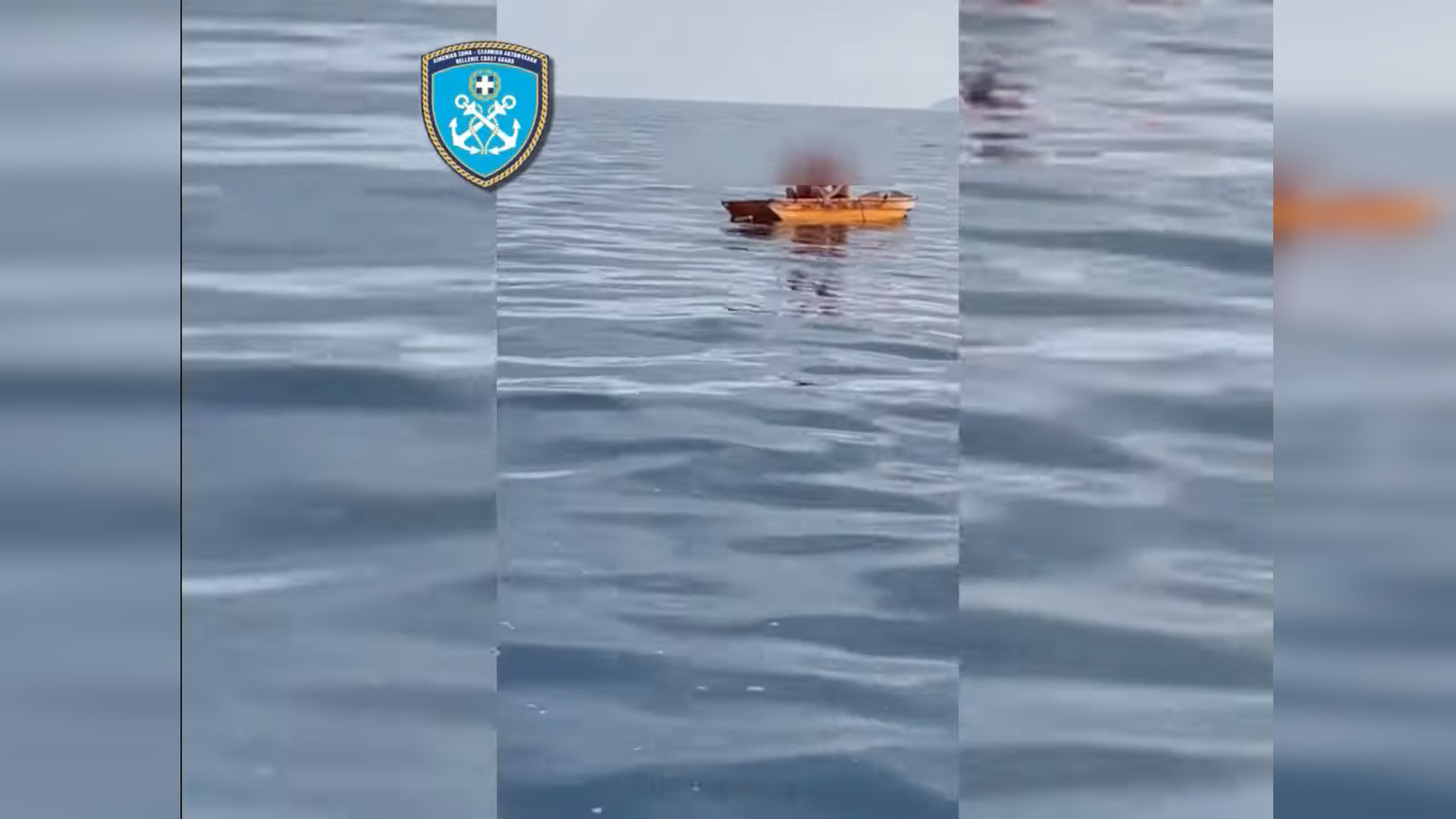 Κρήτη: Βίντεο ντοκουμέντο από τη διάσωση των αγνοούμενων που χάθηκαν με βάρκα στη Χερσόνησο