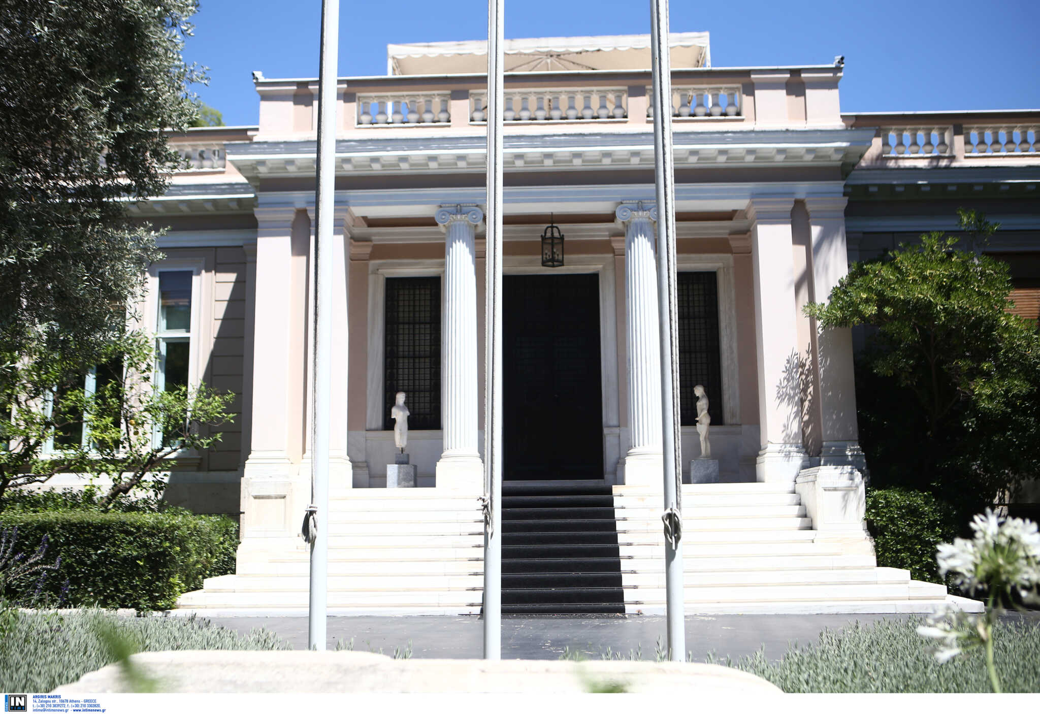 megaro maximou in 2506