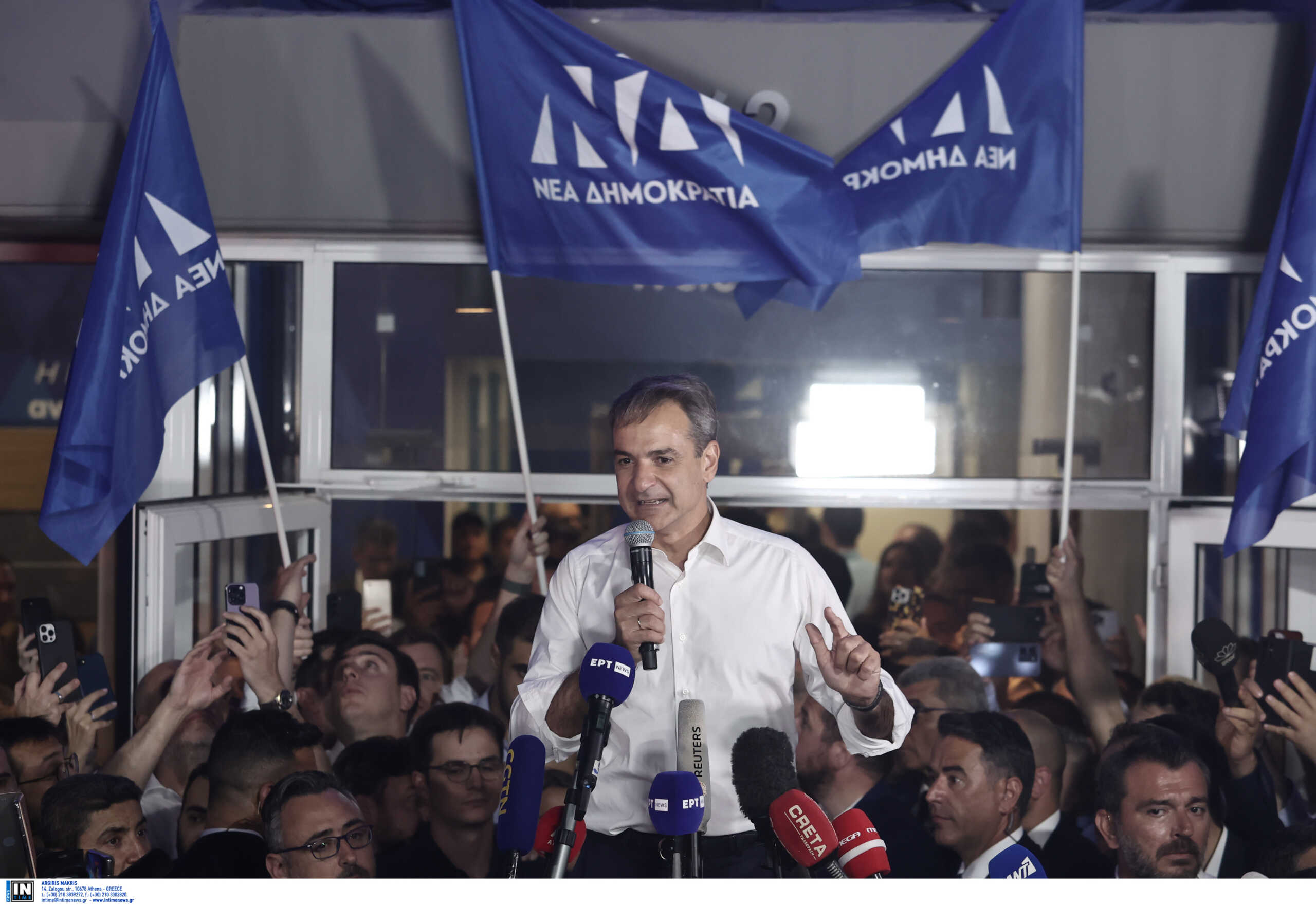 Εκλογές 2023: Συγχαρητήρια Μπάιντεν και Μακρόν σε Μητσοτάκη