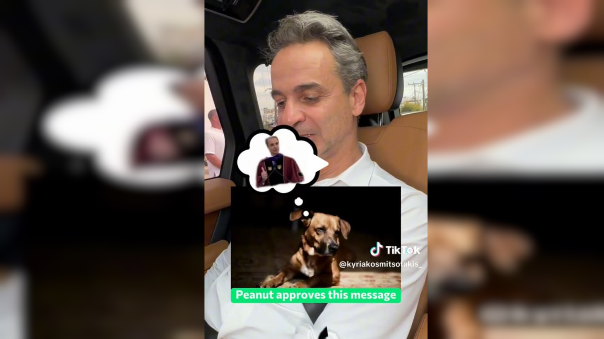 Ο Κυριάκος Μητσοτάκης «ξαναχτυπά» στο Tik Tok – Ο Πίνατ και η επίσκεψη στο Takis Shelter