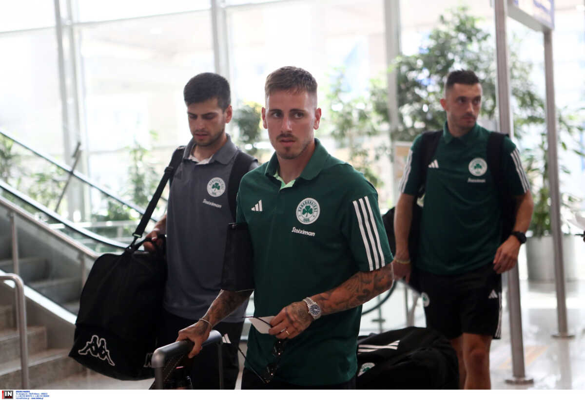 panathinaikos