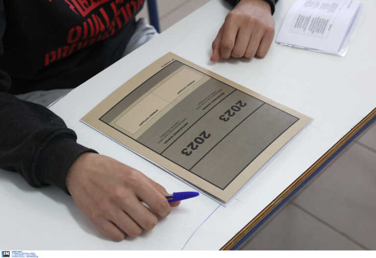 Πανελλήνιες 2023: Έναρξη χωρίς προβλήματα - Με Νέα Ελληνικά η πρεμιέρα στα ΕΠΑΛ