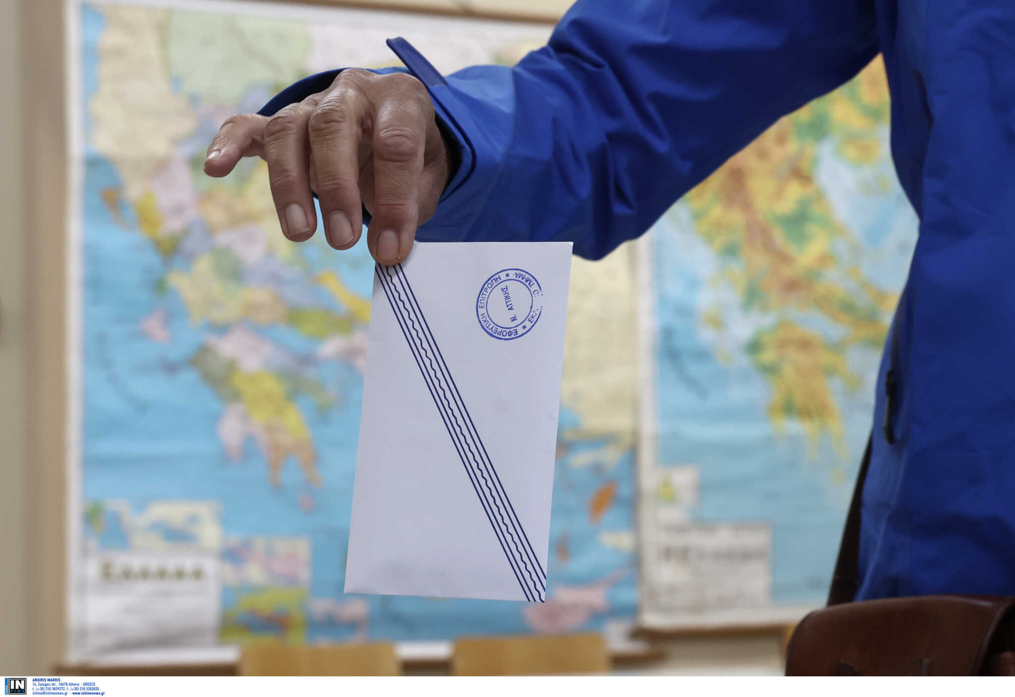 Περί δημοσκοπήσεων και άλλα Περί δημοσκοπήσεων και άλλα