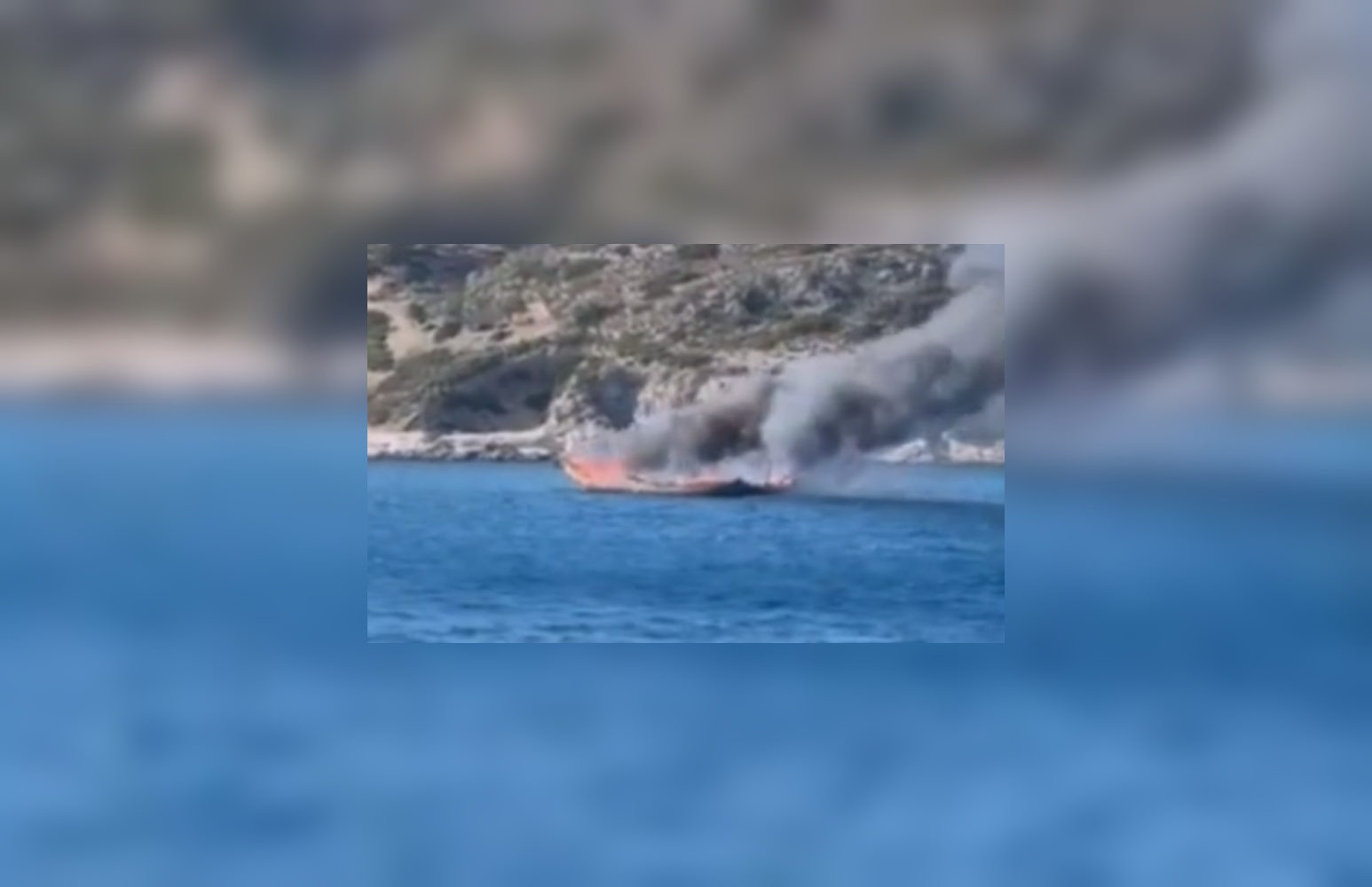 Ρόδος: Βίντεο από το τουρκικό σκάφος που καίγεται πριν βυθιστεί – Συνελήφθη ο καπετάνιος