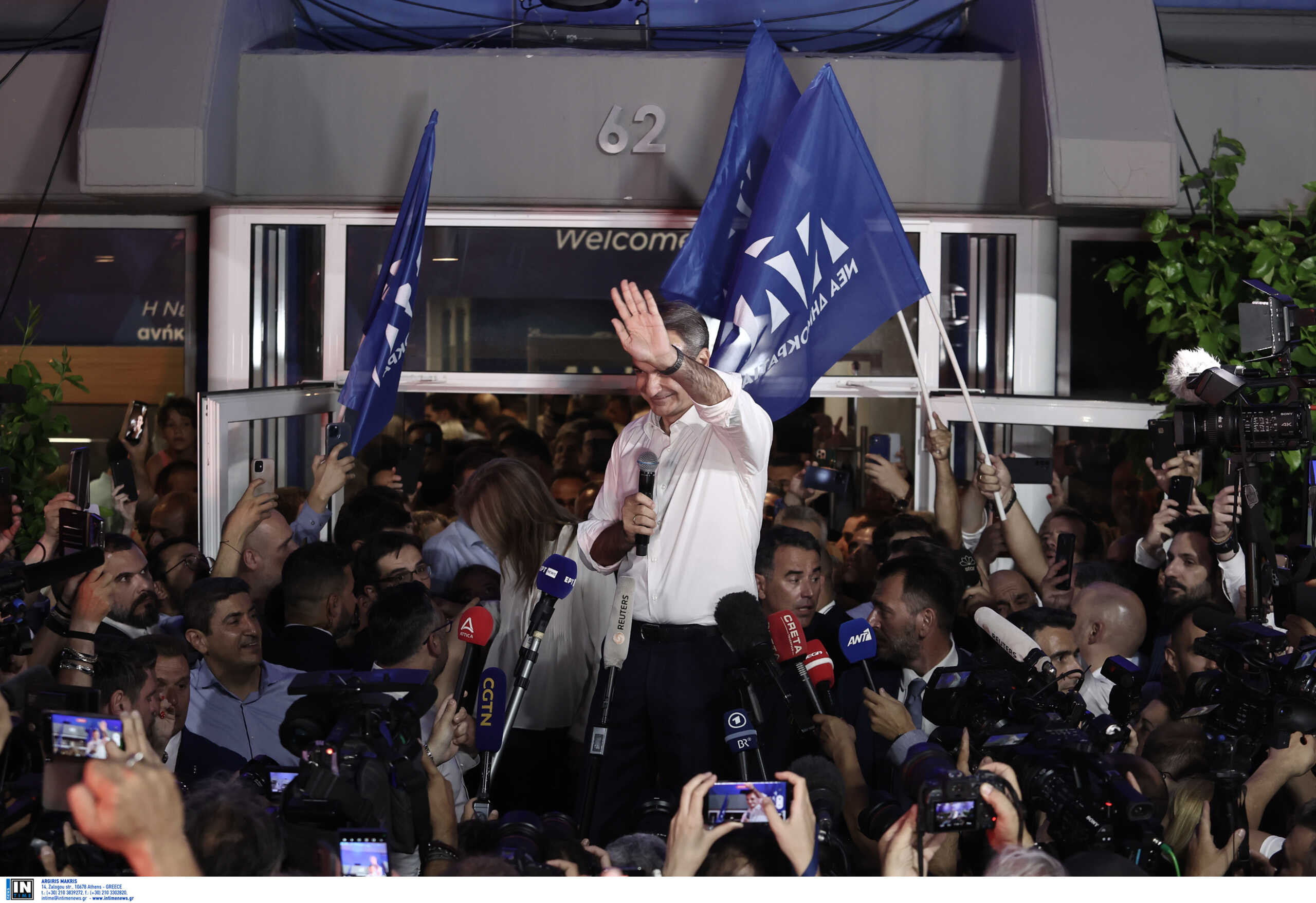 Αποτελέσματα εκλογών 2023 – Διεθνή ΜΜΕ: Η εκλογική νίκη Μητσοτάκη σημαίνει ισχυρή εντολή για προώθηση των μεταρρυθμίσεων