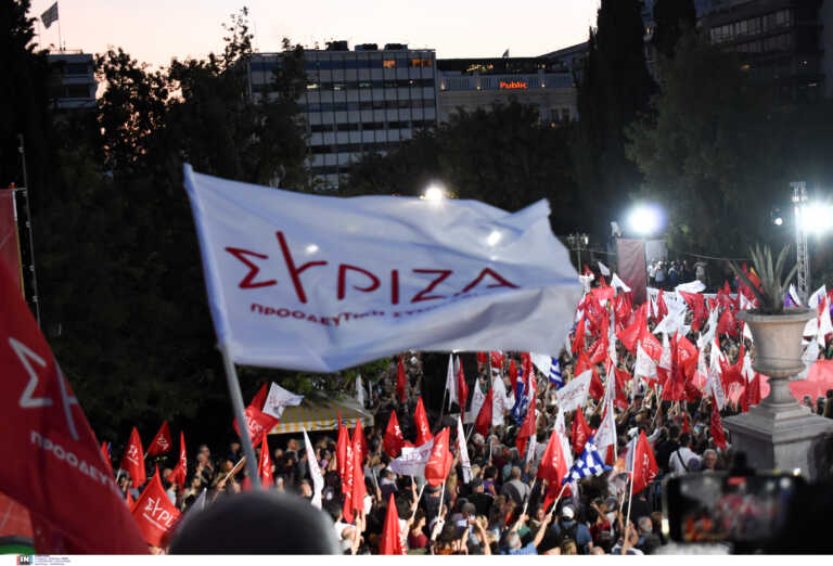 Στις 17 Σεπτεμβρίου οι εκλογές στο ΣΥΡΙΖΑ για νέο πρόεδρο - Αναβλήθηκαν λόγω της κακοκαιρίας Daniel