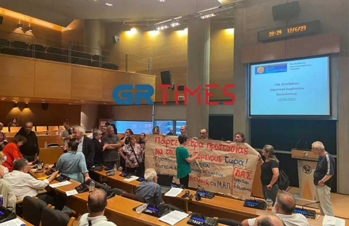 Θεσσαλονίκη: Ένταση και αποχωρήσεις στο δημοτικό συμβούλιο – Η ανακοίνωση Ζέρβα