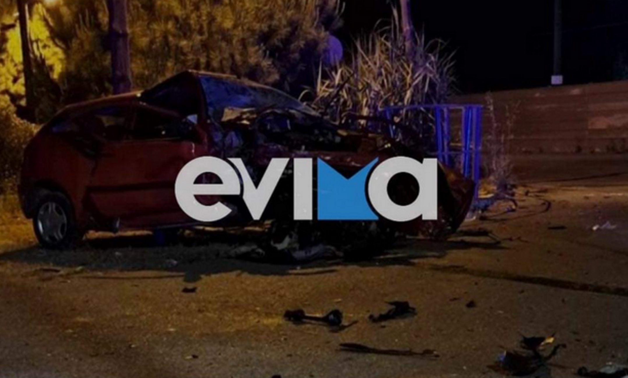 Εύβοια: Σκοτώθηκε σε τροχαίο μέσα σε αυτό το αυτοκίνητο – Αγωνία για τον τραυματία