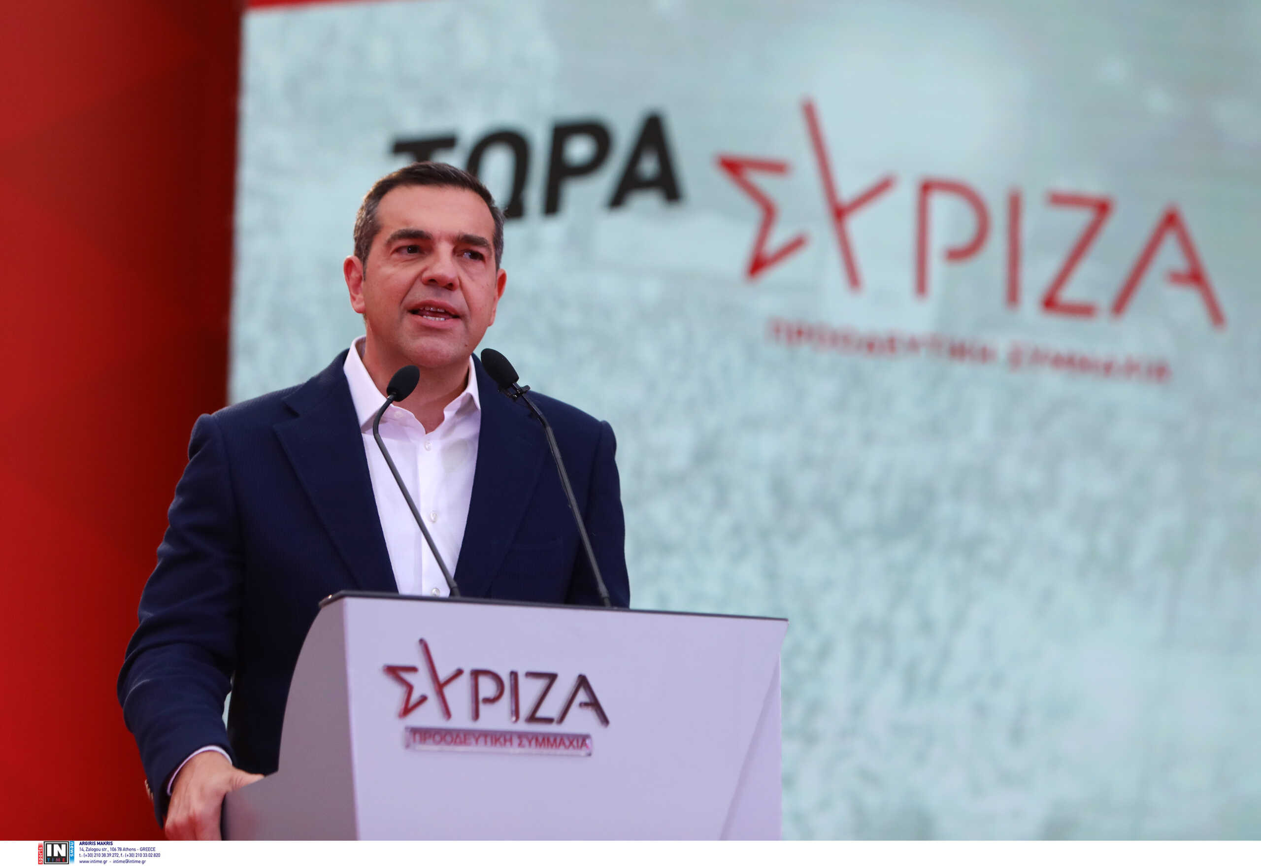 Εκλογές 2023 – Τσίπρας: Θα έχουμε κυβέρνηση ή ένα ανεξέλεγκτο καθεστώς χωρίς αντιστάσεις;