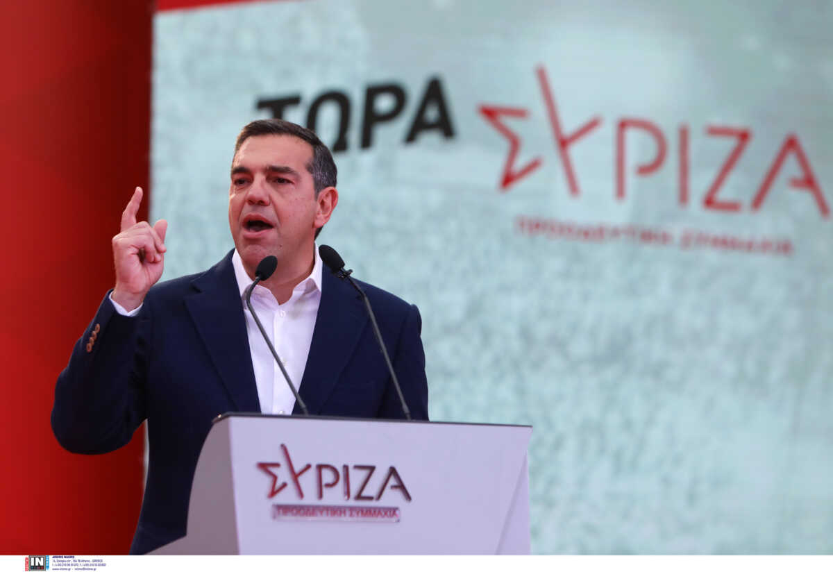 Εκλογές 2023, Αλέξης Τσίπρας: Σε αυτές τις εκλογές αποφασίζουμε για το μέλλον – Ανάγκη να αντιστραφεί η πορεία απόκλισης της χώρας από την ΕΕ