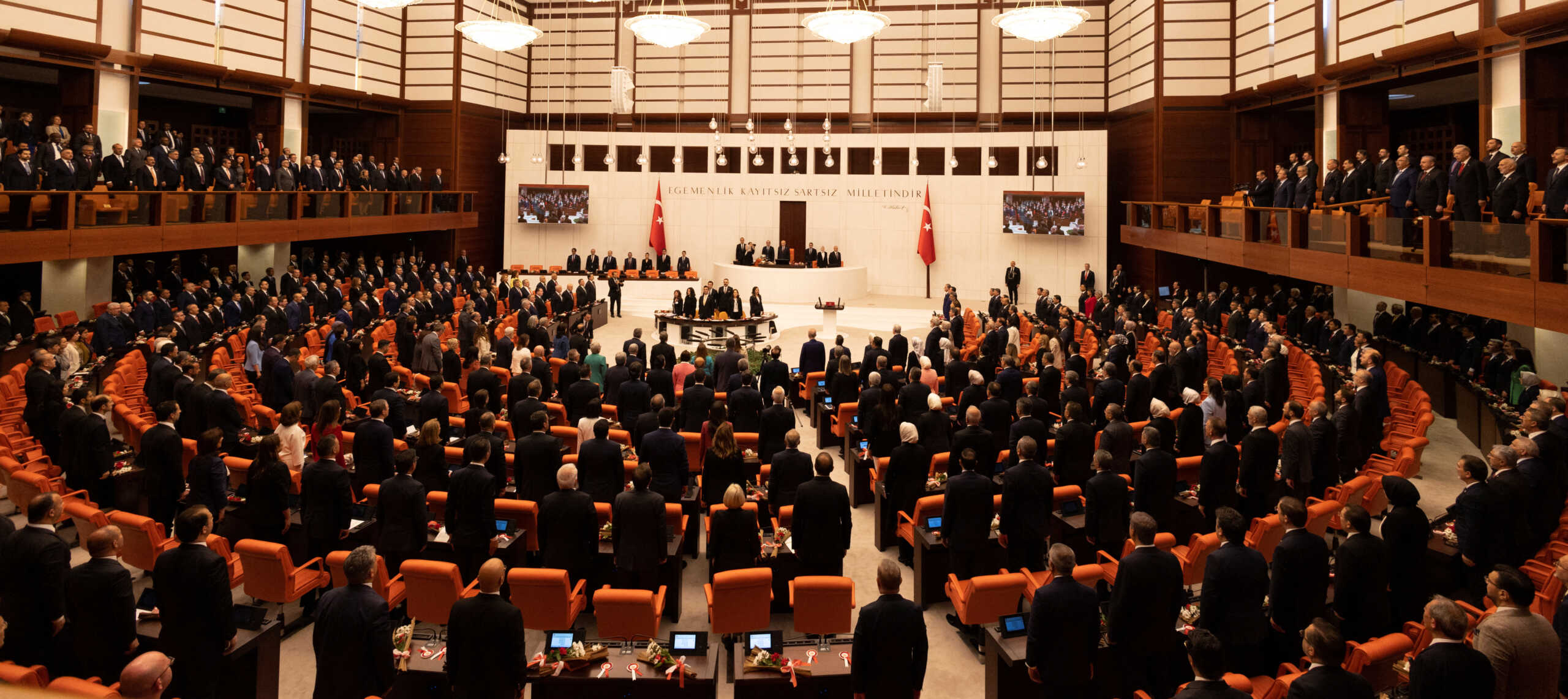 Turkish parliament convene for a swearing-in ceremony as President Tayyip Erdogan attends in Ankara, Turkey, June 2, 2023. REUTERS