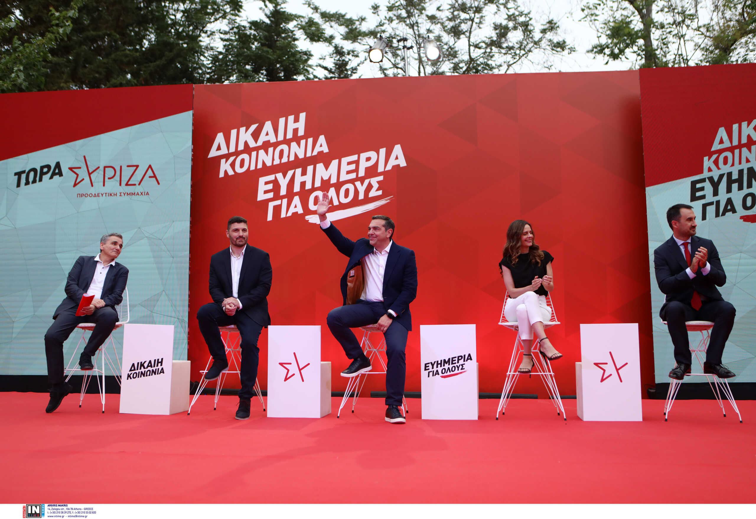 ΣΥΡΙΖΑ: Στις 16 ή 23 Ιουλίου η εκλογή Προέδρου – Αγώνας δρόμου για ηλεκτρονική ψήφο – Πόσοι θα είναι οι υποψήφιοι