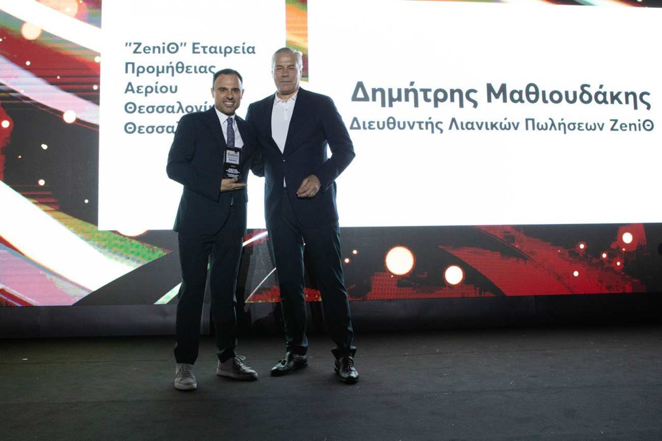 ZeniΘ: Διπλή διάκριση στα Sales Excellence Awards 2023